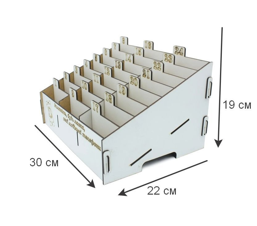 Органайзер в класс 24 отсеков, короб в школу, подставка с ячейками, держатель для телефонов  #1