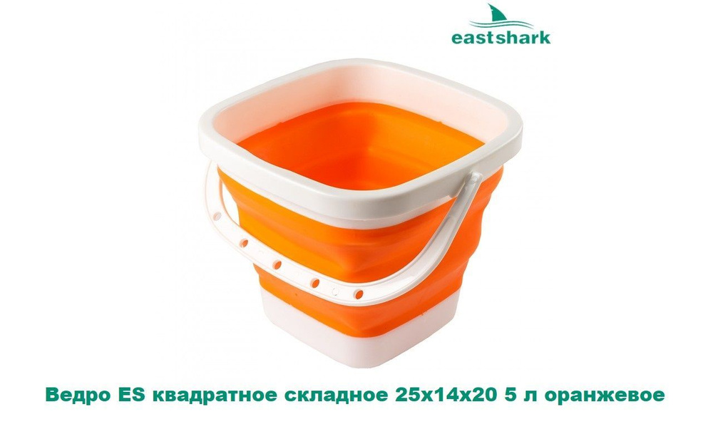 EastShark Ведро, 5 л, 1 шт #1