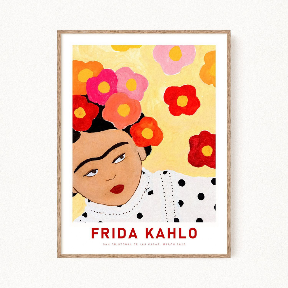 Постер "Frida Kahlo - Фрида Кало", 21х30 см #1