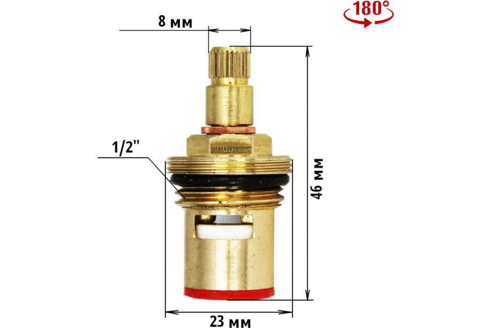 Кран-букса металл/керамика 1/2" 8х24 (поворот 180 градусов) #1