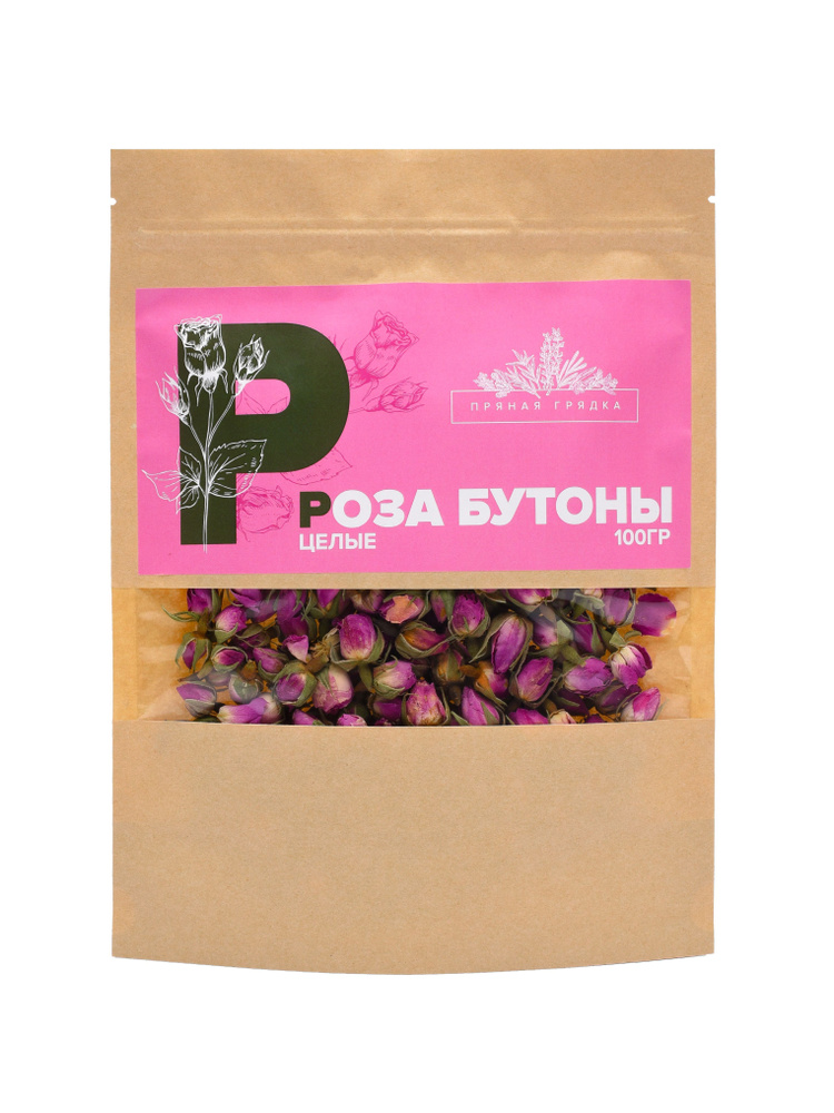 Роза бутоны сушеные (чай из розы), 100 гр #1