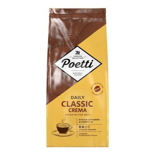 Кофе Poetti Classic Crema в зернах 1 кг #1