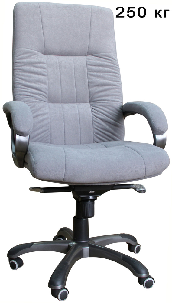 TUTKRESLA Офисное кресло, Микрофибра, серый #1