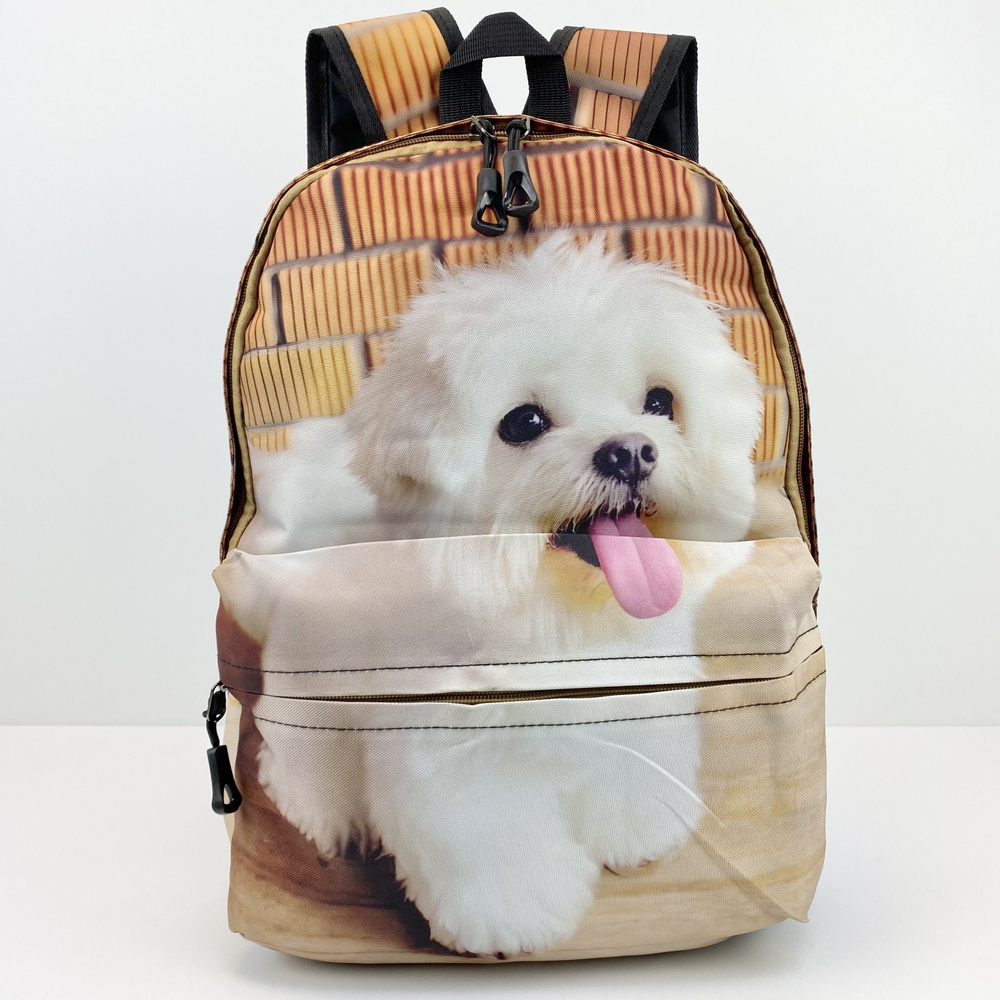 Рюкзак "Собака-Бишон фризе" для девочки, черно-оранжевый  #1