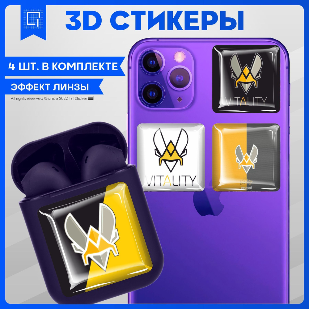 Наклейки на телефон 3D Стикеры CS GO Vitality - купить с доставкой по  выгодным ценам в интернет-магазине OZON (1134433900)