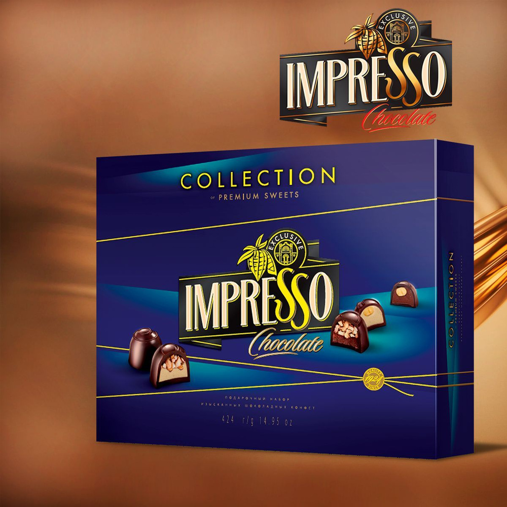 Подарочный набор белорусских шоколадных конфет IMPRESSO PREMIUM, 424 г Спартак 424 г, подарок женщине, #1