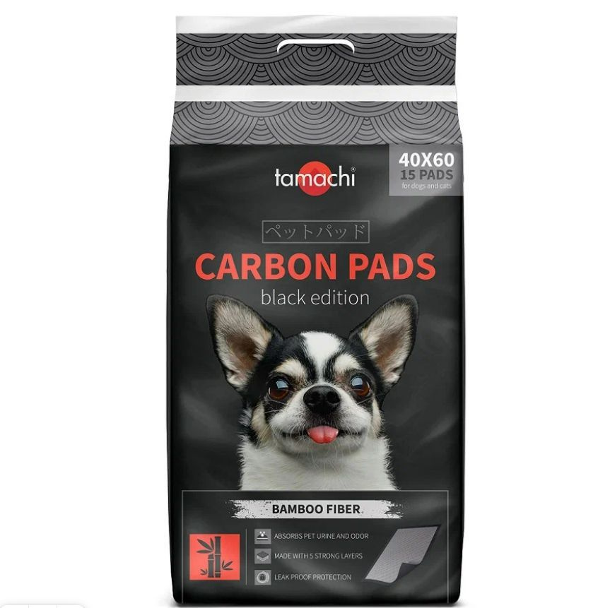 Tamachi Пеленки впитывающие черные с угольным волокном CARBON PADS, 40*60, 15 шт/уп  #1