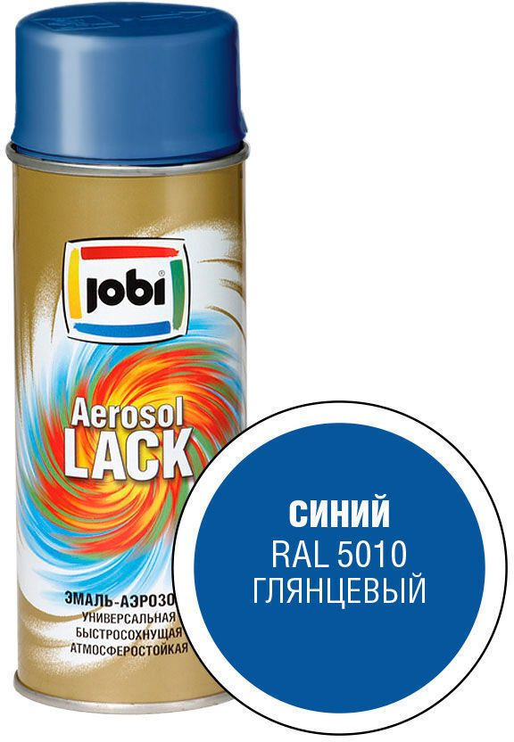 JOBI Аэрозольная краска Быстросохнущая, Глянцевое покрытие, 0.4 л, 0.4 кг, синий  #1