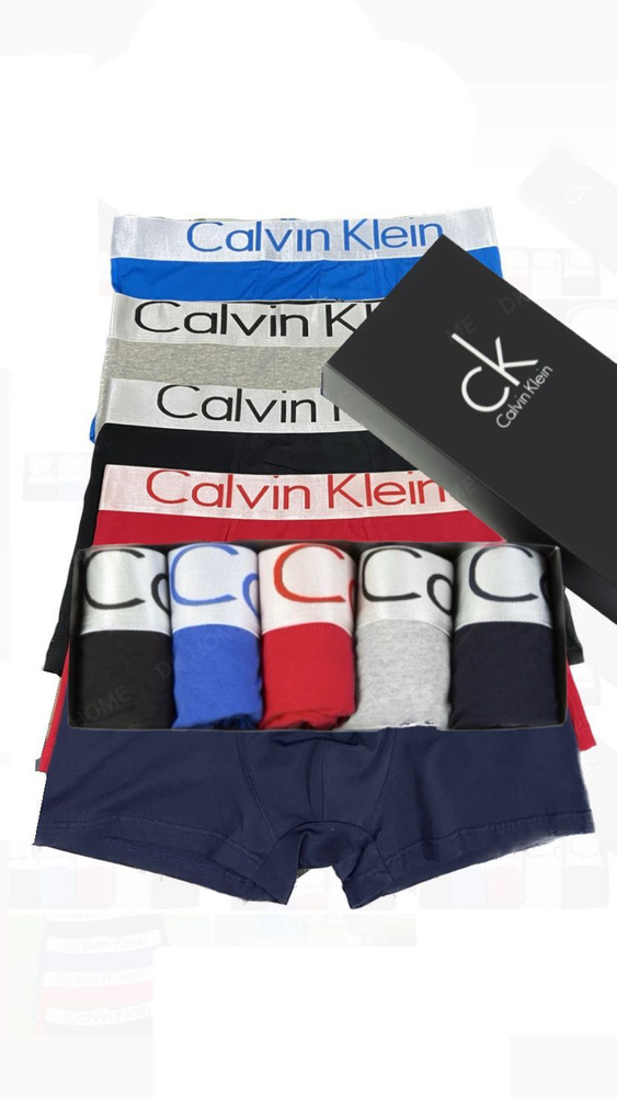 Трусы боксеры Calvin Klein, 5 шт #1