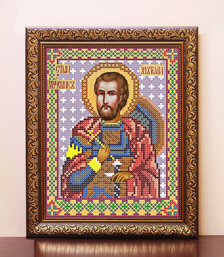 Уникальный дизайнерский набор для вышивания бисером "Святой Великомученик Анастолий". Багетная рамка, #1