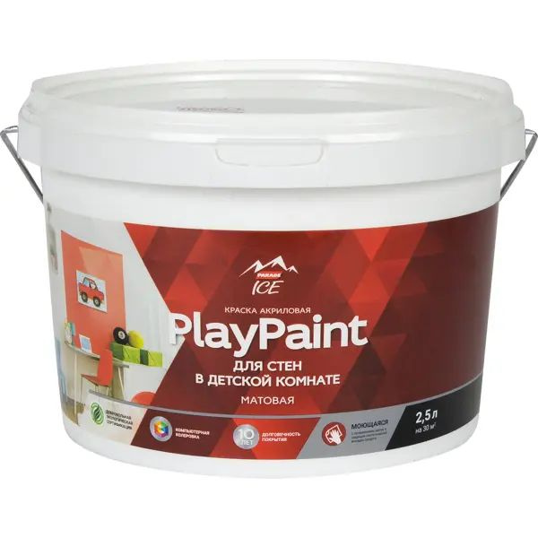 Краска для стен Parade DIY PlayPaint база A 2.5 л #1