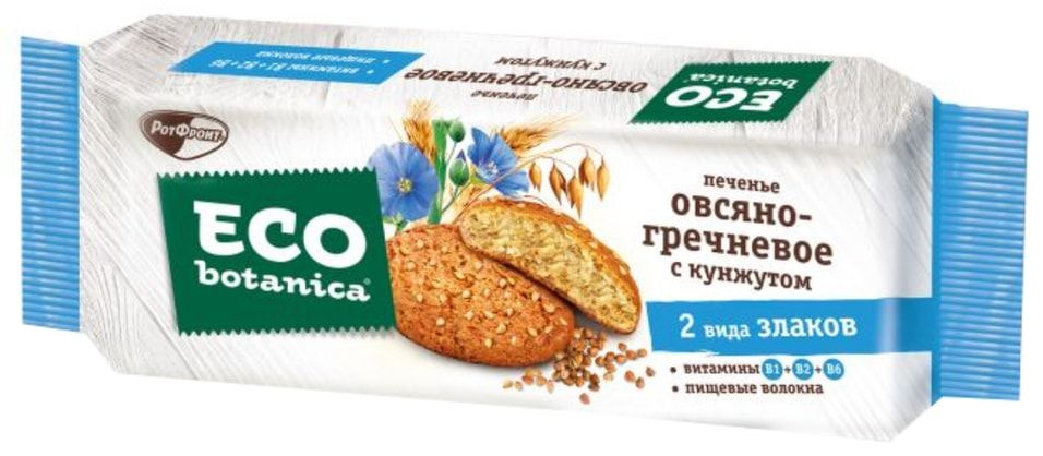 Печенье Eco Botanica Овсяно-гречневое с кунжутом 280г х2шт #1