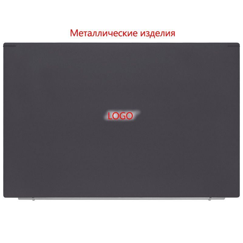 Крышка ноутбука подходит для Acer Aspire A515-56 S50-53 A315-35 58 A115-32 N20C5  #1