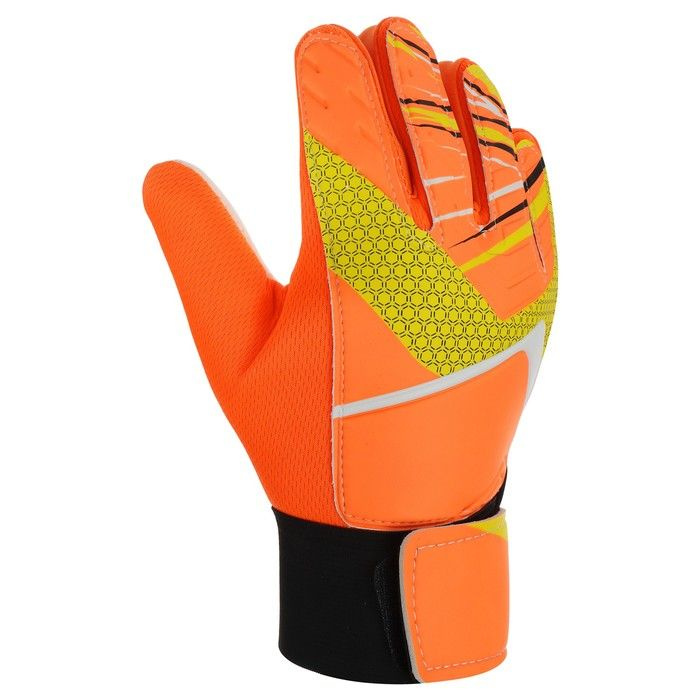 Перчатки вратарские ONLYTOP, размер 8, цвет оранжевый #1