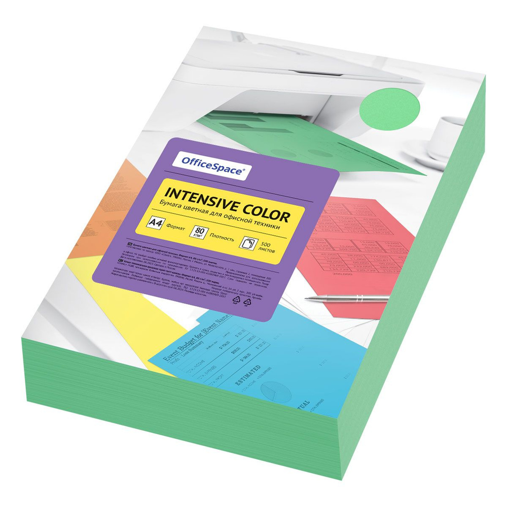OfficeSpace Бумага для принтера A4 (21 × 29.7 см), 500 лист., шт #1