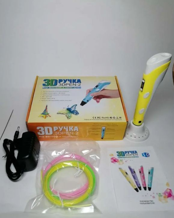 3D ручка 3D Pen-2 поколение с дисплеем (3Д ручка ПЭН 2) 3 пластика,подставка и зарядка  #1