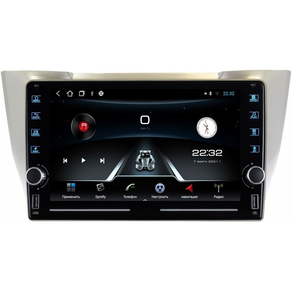 Магнитола R320 Lexus RX 300, RX 330, RX 350, RX 400 2003-2009 - Android 13  - Память 2+32Gb - CarPlay + Android Auto - IPS экран - Кулер2 DIN - купить  в интернет-магазине OZON с доставкой по России (1273584703)