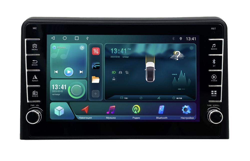 Штатная магнитола Zenith Hyundai Sonata 7 рест. (2017- 2019) , Android ...