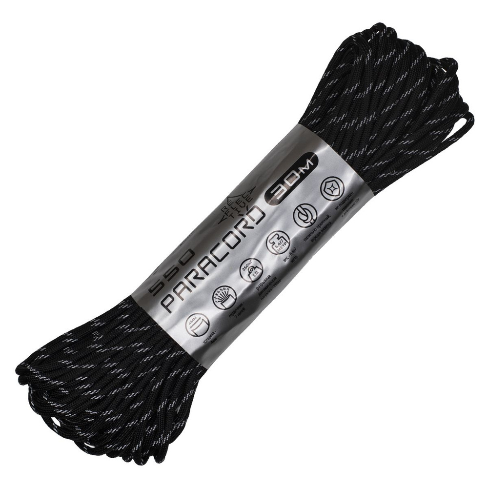 Паракорд 550 CORD nylon 30м световозвращающий (black) #1