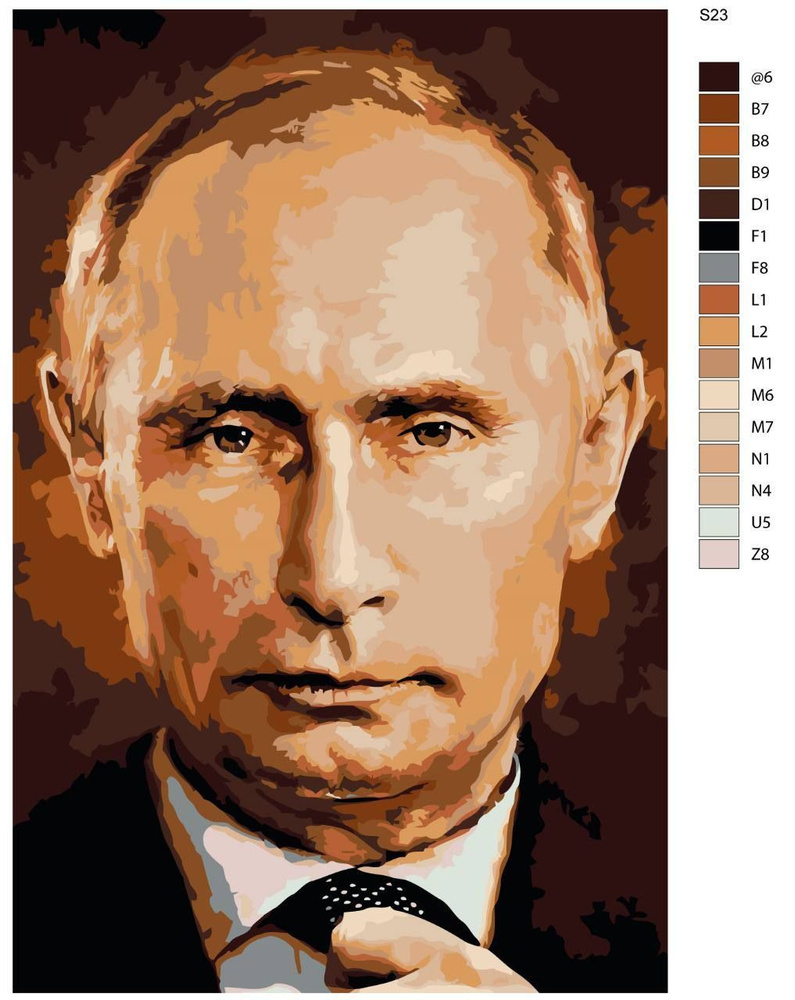 Картина по номерам S23 "Путин Владимир Владимирович" 40x60 #1
