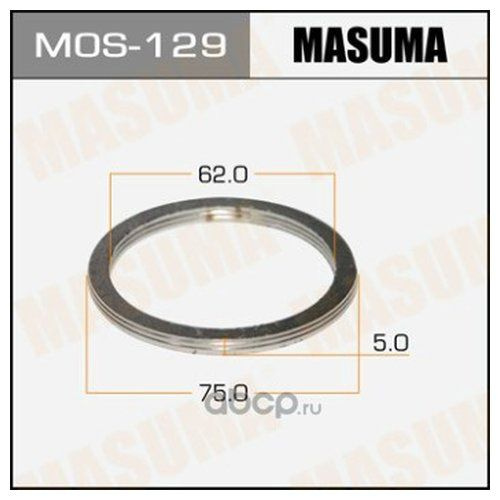 Кольцо глушителя (упаковка 20 шт, цена за 1 шт) Masuma MOS129 #1