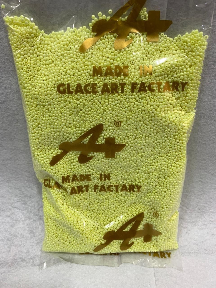 Бисер чешский SIZE:12 в упаковке 450гр, св.желтый. #1