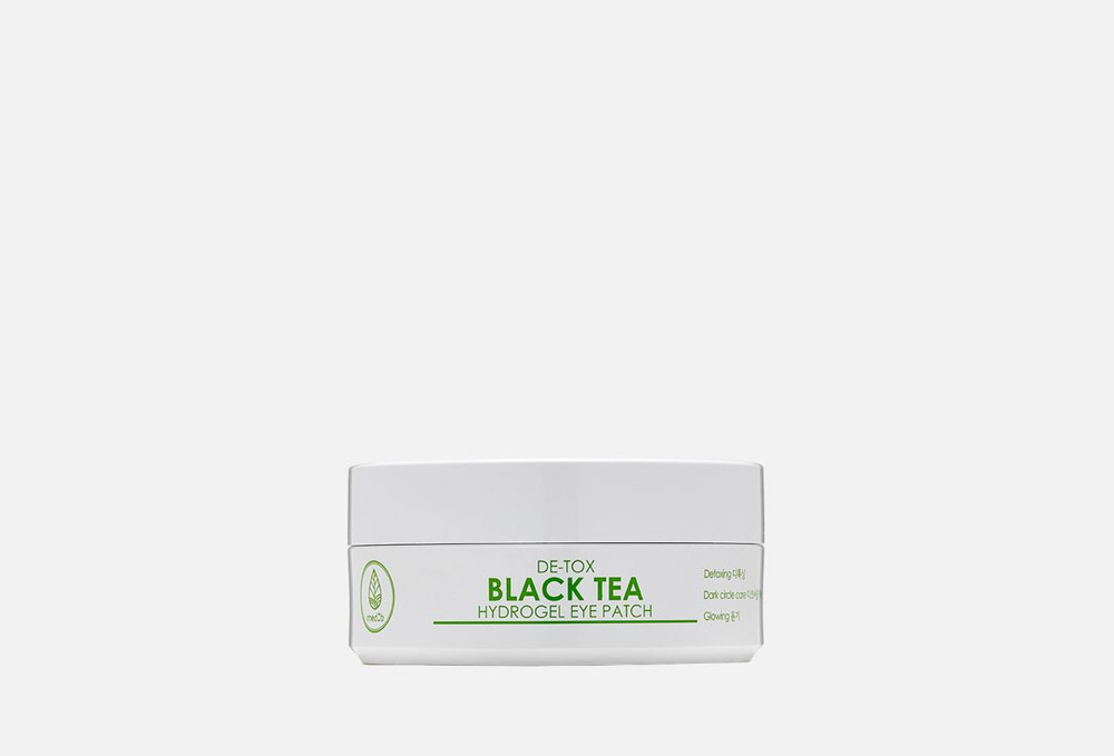 Патчи с экстрактом черного чая De-toxing Black Tea Hydrogel Eye Patches #1