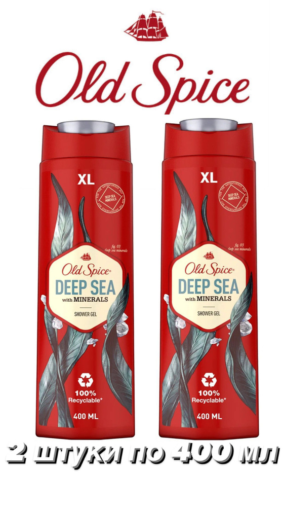 Гель для душа + шампунь Old Spice Deep Sea, 2 шт по 400 мл #1