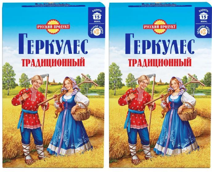 Русский Продукт хлопья овсяные Геркулес Традиционный, содержит витамины, минералы и другие полезные вещества, #1