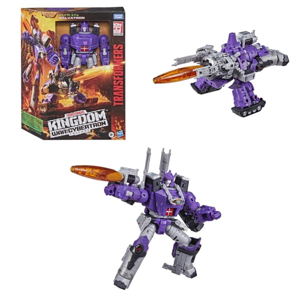 Трансформеры Hasbro Игрушка Transformers Kingdom War For Cybertron Trilogy WFC-K28 Galvatron 20cm  #1