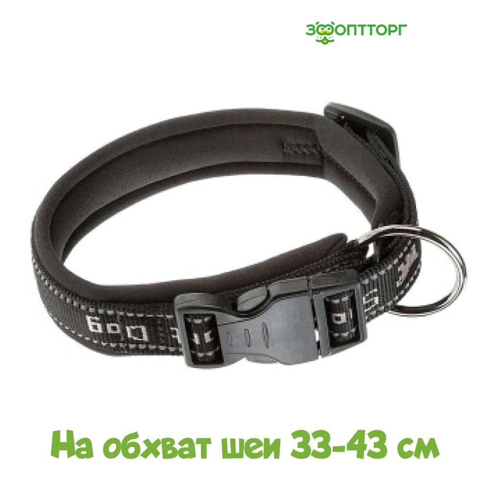 Ошейник Ferplast нейлоновый Sport Dog C20/43, 33-43 см., Черный #1