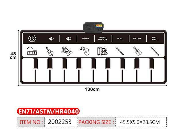 Пианино 130см / детская музыкальная развивающая игрушка #1