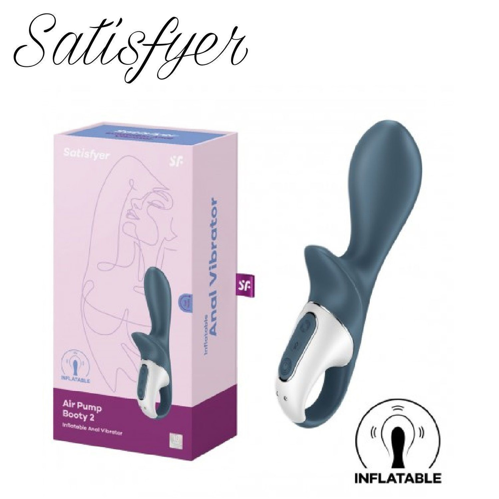 Satisfyer Анальный вибромассажёр Air Pump Booty 2 #1