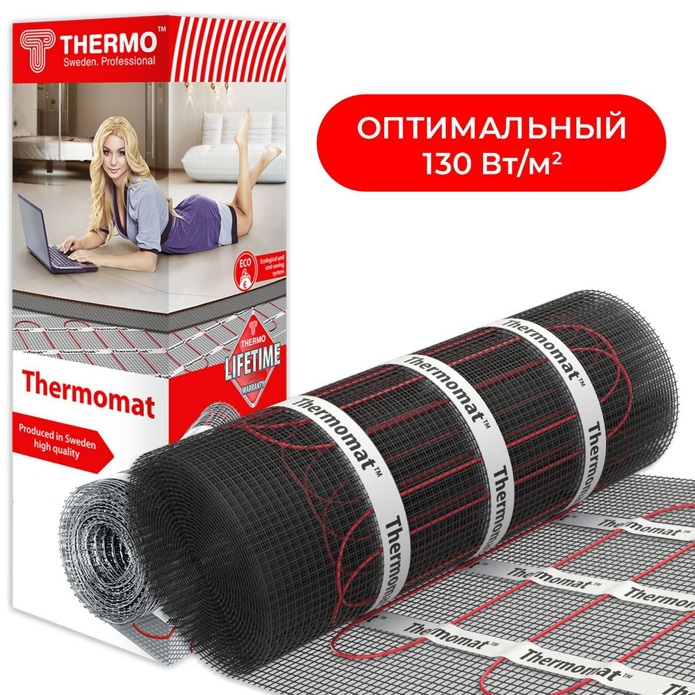 Теплый пол THERMO Thermomat TVK-130 3 кв.м #1