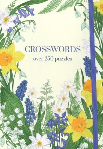 Eric Saunders - Crosswords | Saunders Eric #1