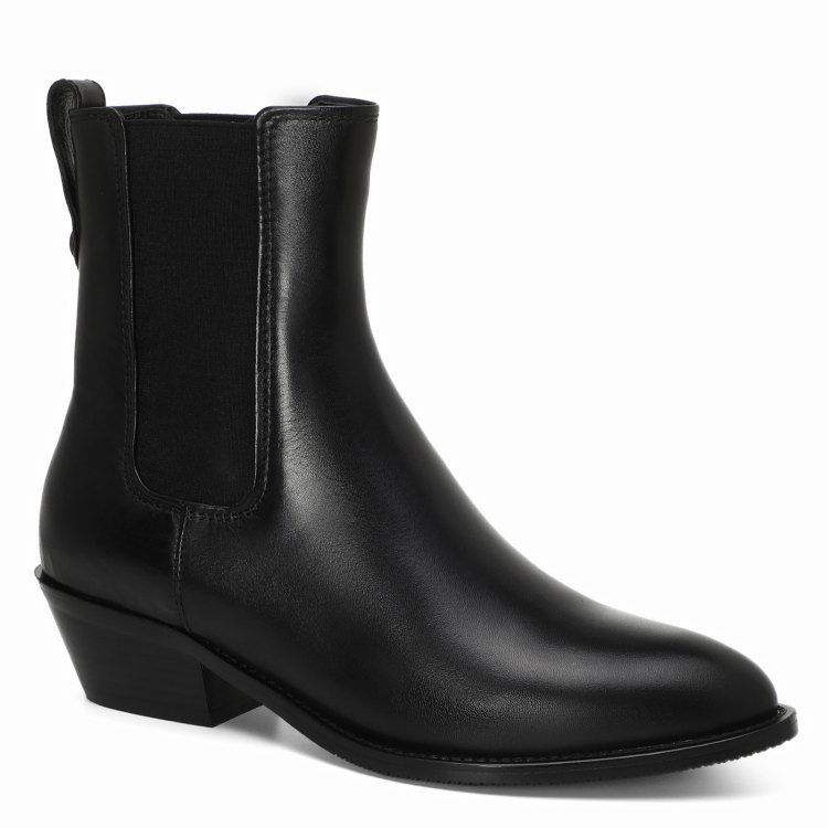 Казаки TENDANCE - купить с доставкой по выгодным ценам в интернет ...