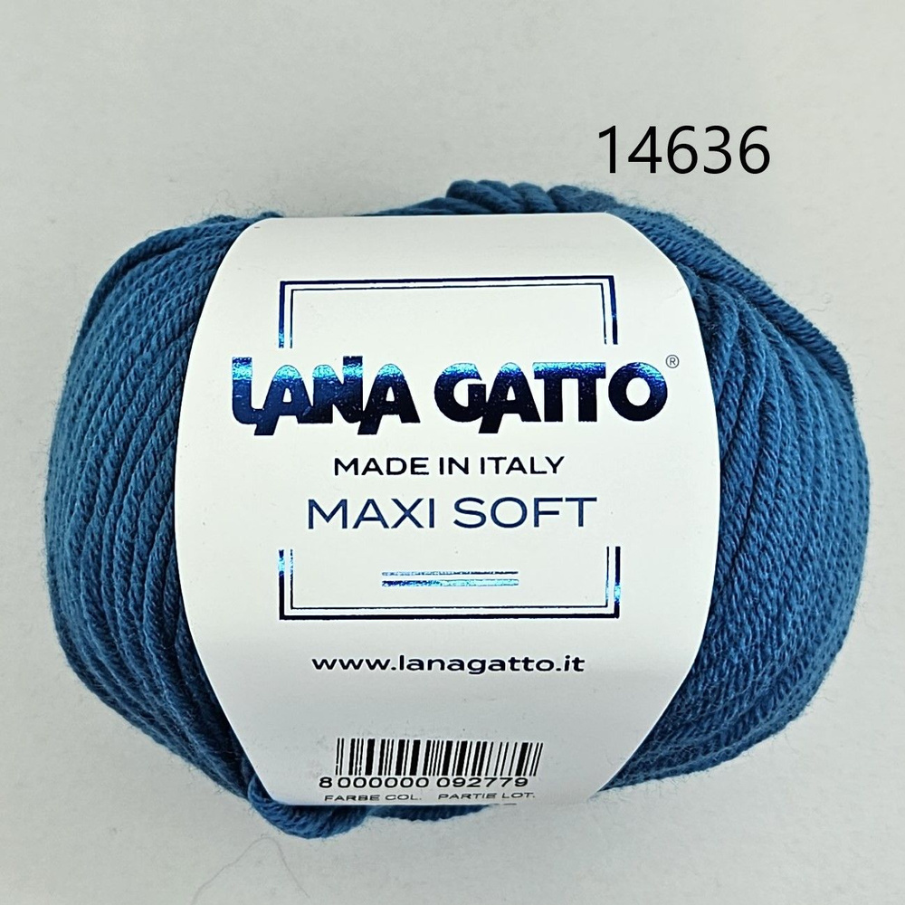 Пряжа Lana Gatto Maxi Soft (Лана Гатто - Макси Софт), цвет - 14636, Темная бирюза - 1 шт.  #1