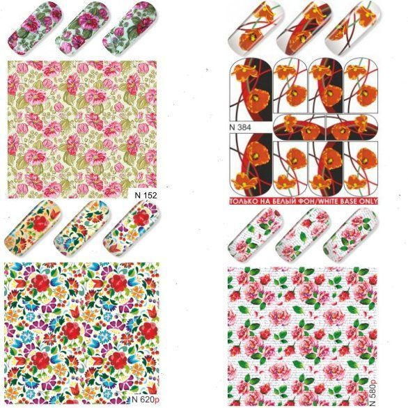 Цветы красные - набор слайдеров для ногтей MILV 4 шт #1