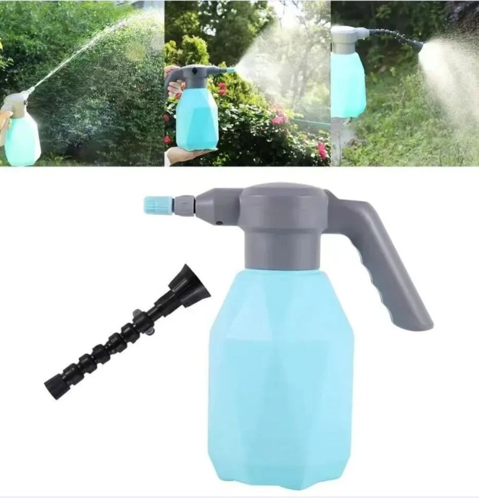 Опрыскиватель садовый аккумуляторный(зарядка через USB) - купить по ...