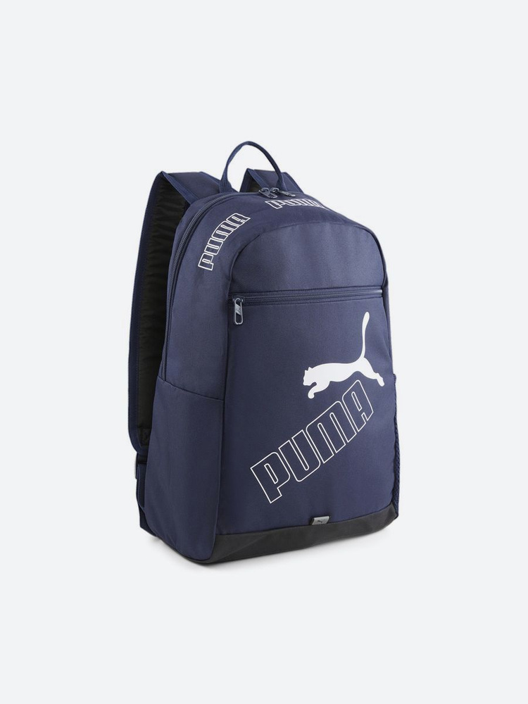PUMA Рюкзак Phase Backpack II #1