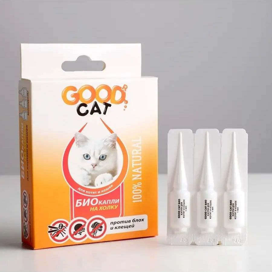 Антипаразитарные БИО-капли для котят и кошек Good Cat от блох и клещей, 3 пипетки по 1мл  #1