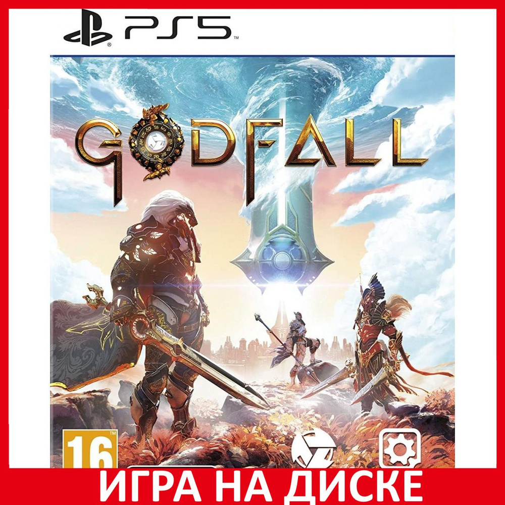 Игра Godfall + Bonus Digital Loot D (PlayStation 5, Английская версия)  купить по низкой цене с доставкой в интернет-магазине OZON (307272606)