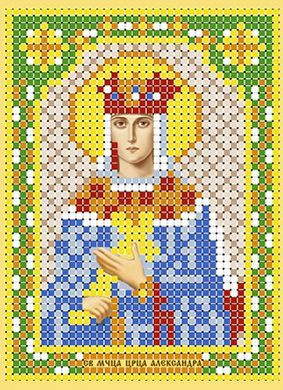 Схема для вышивания бисером (без бисера), именная икона "Святая Мученица Царица Александра" 8 х 11см #1