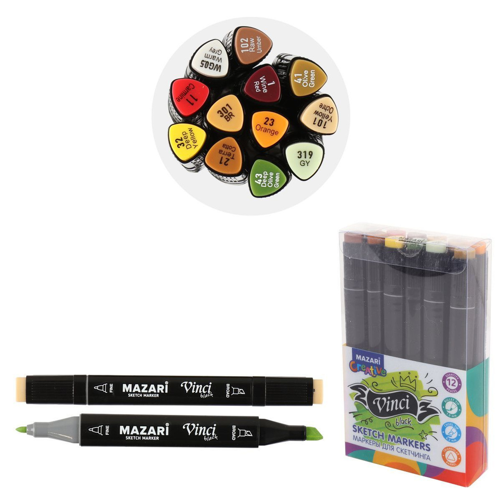 Набор маркеров для скетчинга двусторонние, 12 шт, 1-6,2 мм, пулевидный ...
