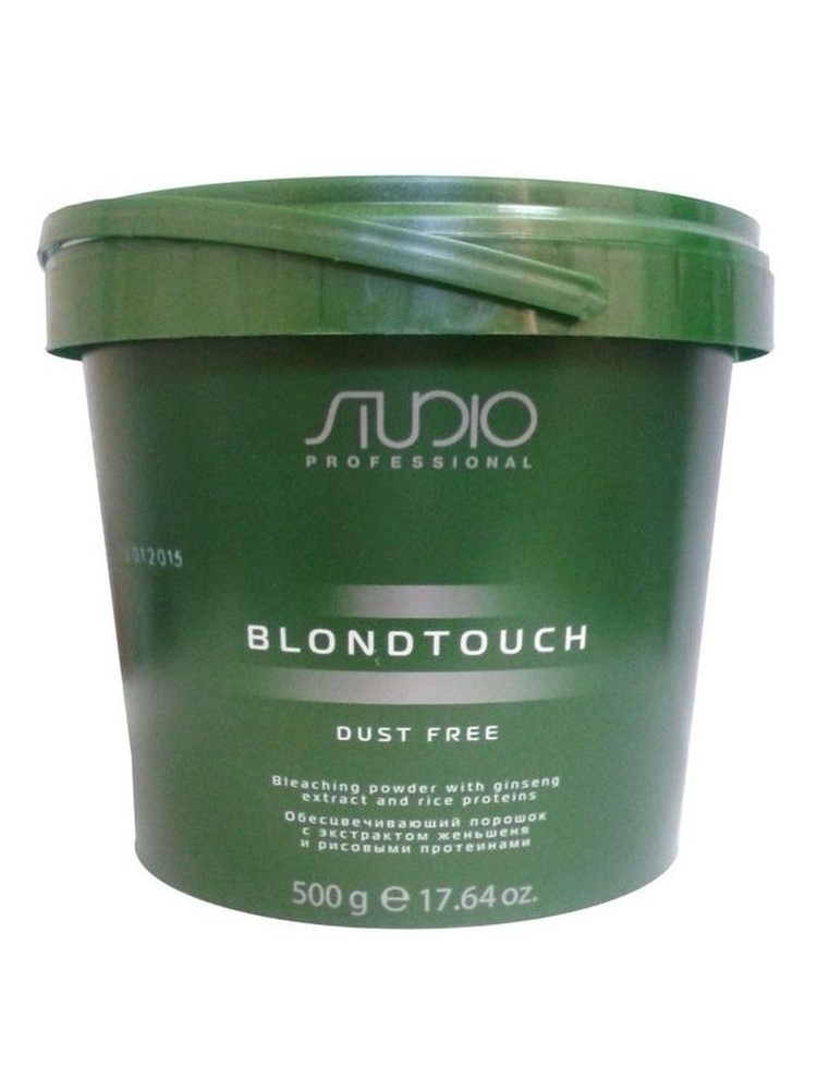 Kapous Studio Порошок для волос Dust Free, обесцвечивающий, с экстрактом женьшеня и рисовыми протеинами, #1