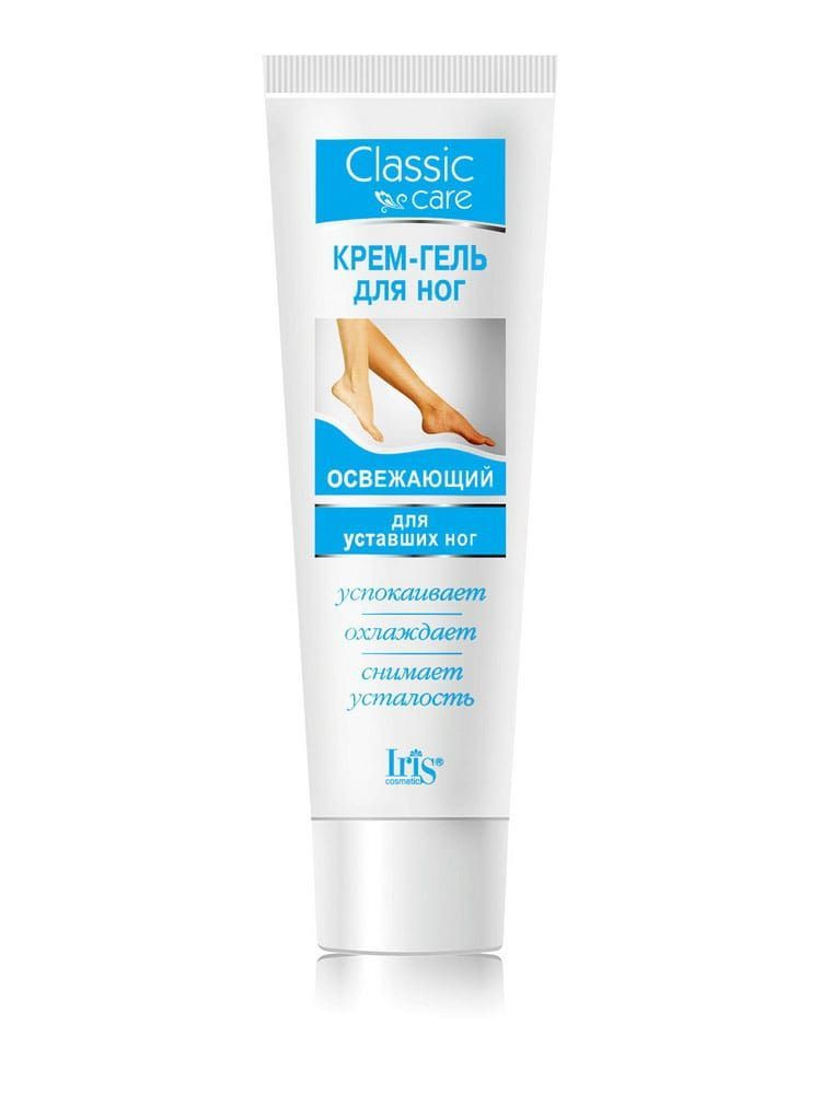 Iris Cosmetic Крем CLASSIC CARE для ног освежающий для уставших ног, 100 мл  #1