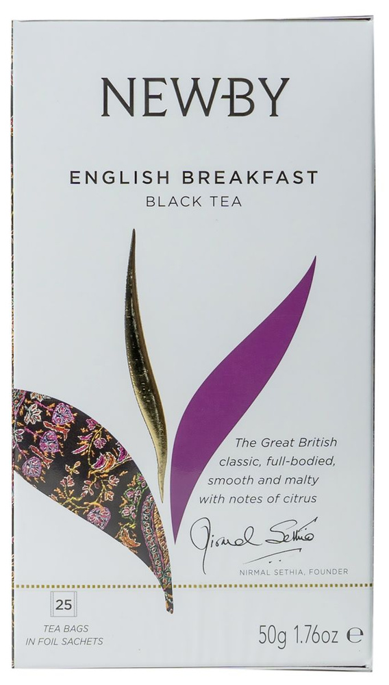 Чай черный в пакетиках Ньюби английский завтрак, 25*2 г ( в заказе 1 штука)  #1