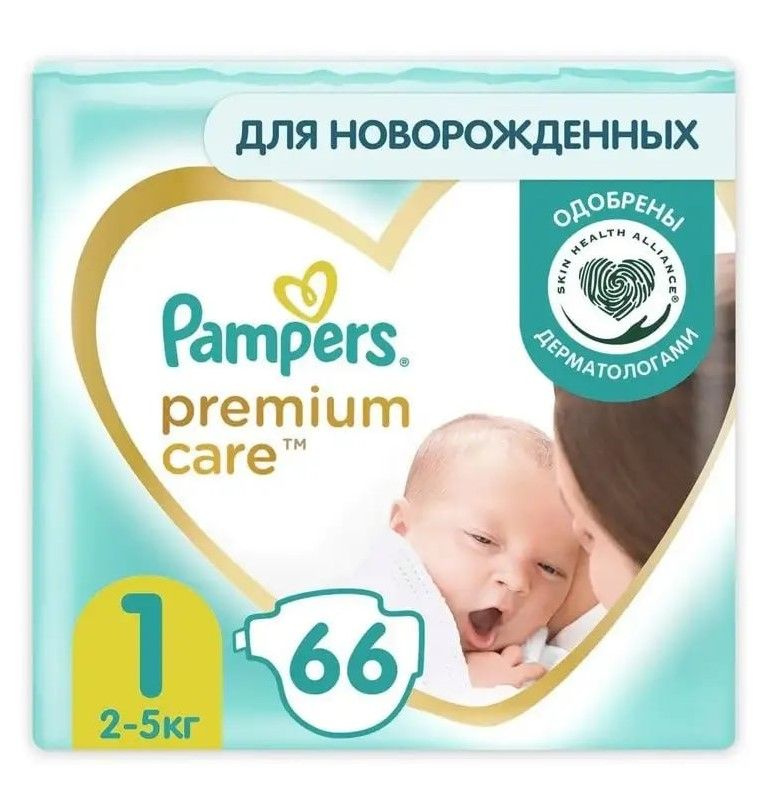 Подгузники Pampers Premium Care 2-5кг, 66шт #1