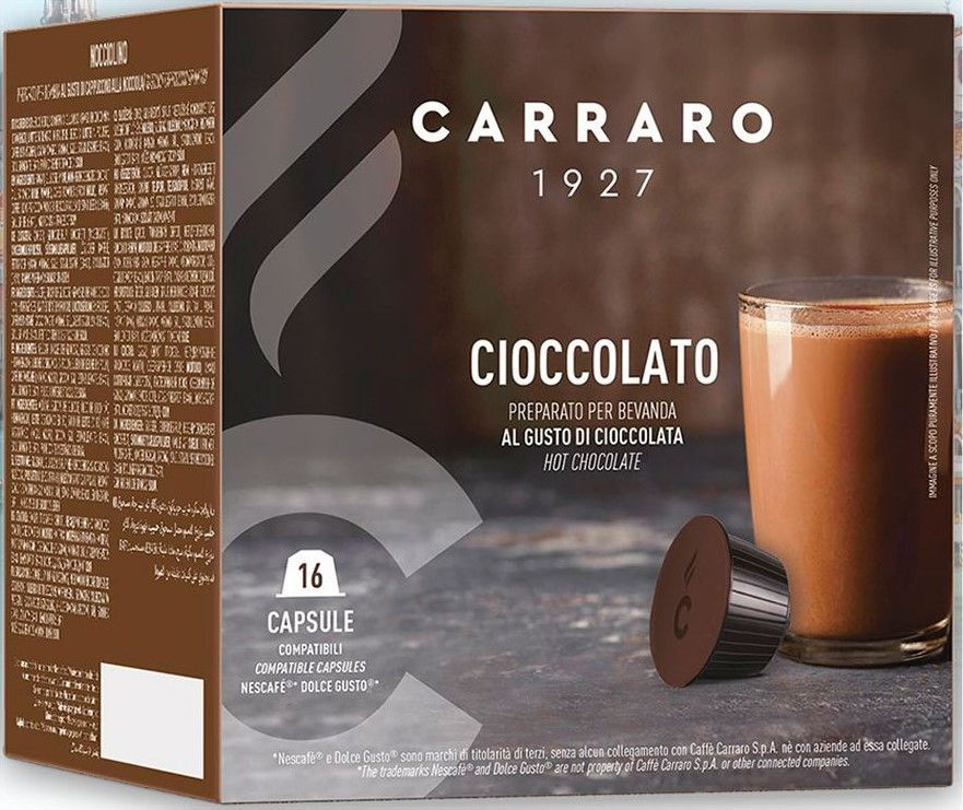 Капсулы для кофемашин Carraro DG Cioccolato 16шт #1