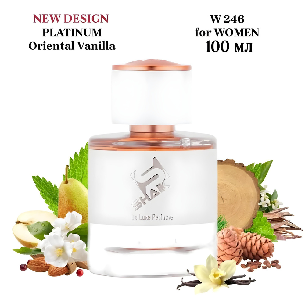 SHAIK 246 PLATINUM Oriental Vanilla Парфюмерная вода 100мл Женская #1